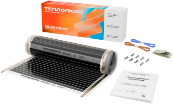 Теплый пол пленочный ТЕПЛОЛЮКС SLIM HEAT 220 Вт/м2 - комплект